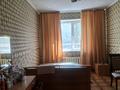 Жеке үй · 5 бөлме · 254 м² · 10.2 жүзд., Кирова 11 — С. Еркин район Талгарский, бағасы: 43.5 млн ₸ в Алматы — фото 2