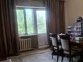 Жеке үй · 5 бөлме · 254 м² · 10.2 жүзд., Кирова 11 — С. Еркин район Талгарский, бағасы: 43.5 млн ₸ в Алматы — фото 3