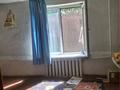 Жеке үй · 5 бөлме · 254 м² · 10.2 жүзд., Кирова 11 — С. Еркин район Талгарский, бағасы: 43.5 млн ₸ в Алматы — фото 9