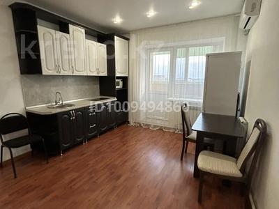 1-комнатная квартира · 42.2 м² · 8/9 этаж, Толстого 94/2 за 150 000 〒 в Павлодаре