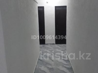 Свободное назначение · 3.3 м² за 860 000 ₸ в Астане, Есильский р-н