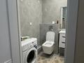 1-комнатная квартира · 35 м² · 10/12 этаж, F 20 за 220 000 ₸ в Астане, Сарыарка р-н — фото 11