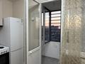 1-комнатная квартира · 35 м² · 10/12 этаж, F 20 за 220 000 ₸ в Астане, Сарыарка р-н — фото 13