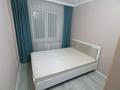 2-комнатная квартира · 45 м² · 1/4 этаж, мкр №6 12 за 300 000 ₸ в Алматы, Ауэзовский р-н — фото 4
