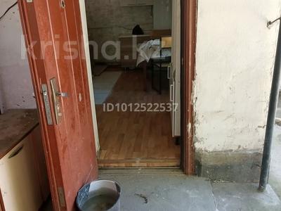 Отдельный дом · 2 комнаты · 50 м² · 1.6 сот., мкр Думан-1 — Поповича и халиулина за 30 млн ₸ в Алматы, Медеуский р-н