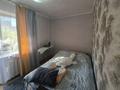 2-комнатная квартира · 41 м² · 3/4 этаж, Досмухамедова 60 за 28 млн ₸ в Алматы, Алмалинский р-н — фото 4