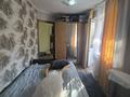 2-комнатная квартира · 41 м² · 3/4 этаж, Досмухамедова 60 за 28 млн ₸ в Алматы, Алмалинский р-н — фото 5