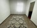 Часть дома · 4 комнаты · 80 м² · 0.3 сот., Бокейхана — Куанышева за 8.5 млн ₸ в Кокшетау