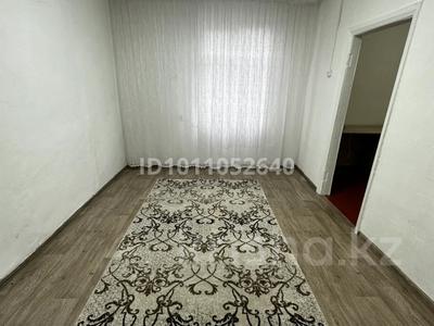 Часть дома · 4 комнаты · 80 м² · 0.3 сот., Бокейхана — Куанышева за 8.5 млн ₸ в Кокшетау