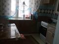 3-комнатная квартира · 60 м² · 3/5 этаж, Молдагуловой 26 — Остановка Петровского за 17.5 млн 〒 в Уральске — фото 13
