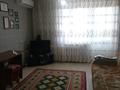 3-комнатная квартира · 60 м² · 3/5 этаж, Молдагуловой 26 — Остановка Петровского за 17.5 млн 〒 в Уральске — фото 2