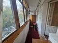 3-комнатная квартира · 60 м² · 3/5 этаж, Молдагуловой 26 — Остановка Петровского за 19 млн ₸ в Уральске — фото 14