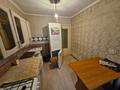 3-комнатная квартира · 60 м² · 3/5 этаж, Молдагуловой 26 — Остановка Петровского за 19 млн ₸ в Уральске — фото 15