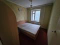 3-комнатная квартира · 60 м² · 3/5 этаж, Молдагуловой 26 — Остановка Петровского за 19 млн ₸ в Уральске — фото 18