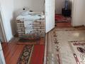 Отдельный дом · 3 комнаты · 60 м² · 8 сот., 1 1 за 7 млн ₸ в Махамбетах — фото 4