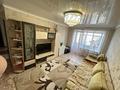 3-комнатная квартира · 59.8 м² · 3/5 этаж, Каирбекова 387 к1 за 20 млн 〒 в Костанае