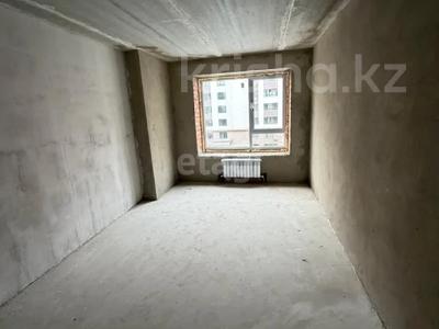 1-комнатная квартира · 41.3 м² · 5 этаж, Береке за 22 млн ₸ в Костанае