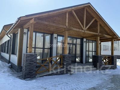 Общепит · 475 м² за 3.3 млн 〒 в Усть-Каменогорске