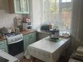 2-комнатная квартира · 43.7 м² · 2/5 этаж, Куйши Дина 5/1 за 20 млн ₸ в Астане, Алматы р-н — фото 4