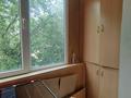 3-бөлмелі пәтер · 85.5 м² · 3/5 қабат, Бузурбаева 23, бағасы: 87 млн ₸ в Алматы, Медеуский р-н — фото 15