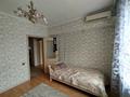 3-бөлмелі пәтер · 85.5 м² · 3/5 қабат, Бузурбаева 23, бағасы: 87 млн ₸ в Алматы, Медеуский р-н — фото 11