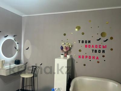Свободное назначение, салоны красоты · 39.8 м² за 8 млн ₸ в Костанае