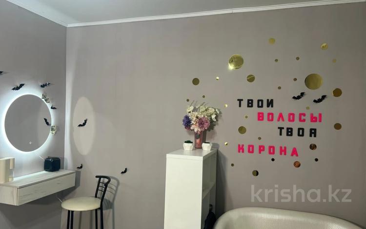 Свободное назначение, салоны красоты · 39.8 м² за 8 млн ₸ в Костанае — фото 2