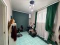Свободное назначение, салоны красоты · 39.8 м² за 8 млн ₸ в Костанае — фото 7