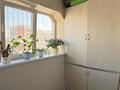 2-комнатная квартира · 57 м² · 7/9 этаж, мкр Таугуль-1 за 43.5 млн ₸ в Алматы, Ауэзовский р-н