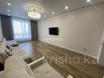 3-комнатная квартира · 97 м² · 12/13 этаж, Чингиза Айтматова 77/7 за 63 млн 〒 в Астане