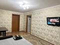 1-комнатная квартира · 38 м² · 5/5 этаж, мкр. Зачаганск пгт, Саратовская 22 — Возле 20 школы за 9 000 〒 в Уральске