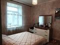 Часть дома · 4 комнаты · 71.5 м² · 6 сот., Переулок Центральный за 24 млн ₸ в Абае — фото 3