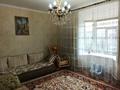 Часть дома · 4 комнаты · 71.5 м² · 6 сот., Переулок Центральный за 24 млн ₸ в Абае — фото 2