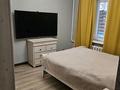 3-комнатная квартира · 75 м² · 11/12 этаж, проспект Достык 33 — Карасай Батыра за 500 000 ₸ в Алматы, Медеуский р-н — фото 2