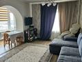 3-комнатная квартира · 75 м² · 11/12 этаж, проспект Достык 33 — Карасай Батыра за 500 000 ₸ в Алматы, Медеуский р-н — фото 4