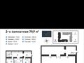 2-бөлмелі пәтер · 79.4 м² · 1/5 қабат, мкр Михайловка , Жанибекова 53/1, бағасы: 39 млн ₸ в Караганде, Казыбек би р-н