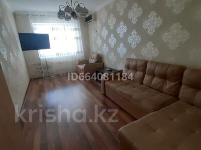 Аренда квартир в Мангистауской обл.: 3-комнатная квартира · 90 м² · 1/5 этаж, 15-й мкр 9 за 300 000 〒 3-комнатная квартира · 90 м² · 1/5 этаж, 15-й мкр 9 за 300 000 〒 в Актау