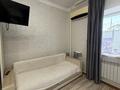 1-комнатная квартира · 24.5 м² · 1/4 этаж, Жетиген 23 за 11.5 млн ₸ в Астане, р-н Байконур — фото 10