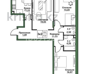 3-комнатная квартира, 90 м², 2/4 этаж, мкр Нуршашкан (Колхозши), Алатау 40 за ~ 33.2 млн 〒 в Алматы, Турксибский р-н