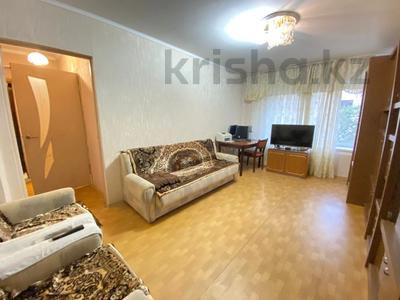 5-комнатная квартира, 90 м², 4/5 этаж, Чокина 187 — Толе-Би за 61 млн 〒 в Алматы, Алмалинский р-н