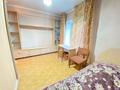 5-бөлмелі пәтер, 90 м², 4/5 қабат, Чокина 187 — Толе-Би, бағасы: 62 млн 〒 в Алматы, Алмалинский р-н — фото 6