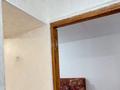 2-комнатная квартира · 46 м² · 2/5 этаж, Рысбек батыра 1 за 100 000 ₸ в Таразе — фото 7