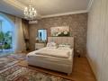 5-бөлмелі пәтер · 230 м² · 1/2 қабат, Достык 507, бағасы: 560 млн ₸ в Алматы, Медеуский р-н