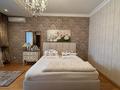 5-бөлмелі пәтер · 230 м² · 1/2 қабат, Достык 507, бағасы: 560 млн ₸ в Алматы, Медеуский р-н — фото 2