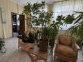 5-бөлмелі пәтер · 230 м² · 1/2 қабат, Достык 507, бағасы: 560 млн ₸ в Алматы, Медеуский р-н — фото 5