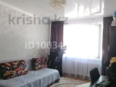 2-комнатная квартира · 47 м² · 1/5 этаж, Гагарина 36/2 — Урдинская за 15 млн ₸ в Уральске