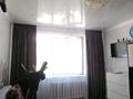 2-комнатная квартира · 47 м² · 1/5 этаж, Гагарина 36/2 — Урдинская за 15 млн ₸ в Уральске — фото 2