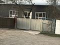 Склады · 700 м² за 2.5 млн ₸ в Алматы, Ауэзовский р-н — фото 2