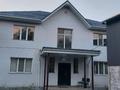 Склады · 700 м² за 2.5 млн ₸ в Алматы, Ауэзовский р-н — фото 13