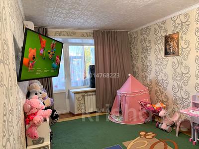 1-бөлмелі пәтер · 31.8 м² · 5/5 қабат, Павла Корчагина 34, бағасы: 6 млн ₸ в Рудном